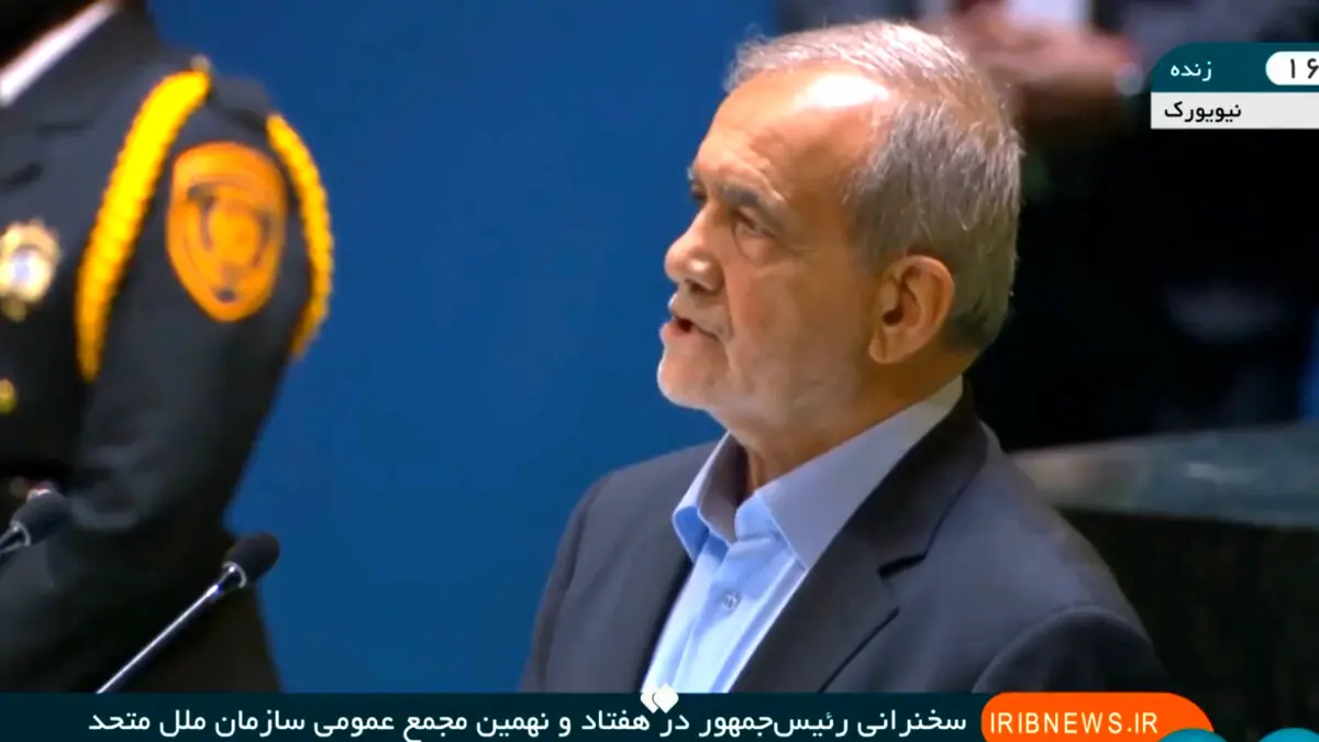 پزشکیان: این ایران نیست که کنار کشور شما پایگاه نظامی ساخته است