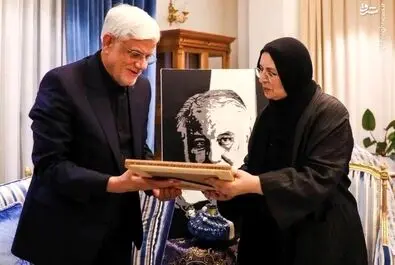 عارف