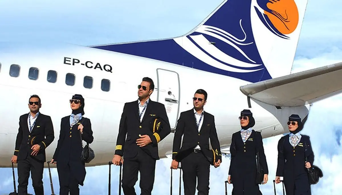 شرایط استخدام مهماندار هواپیما + مهارت‌های مورد نیاز