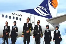 شرایط استخدام مهماندار هواپیما + مهارت‌های مورد نیاز