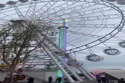 آتش سوزی شدید در مجتمع تجاری سیمرغ محمودآباد + فیلم