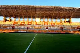 آره نا، آماده میزبانی فولاد - پرسپولیس (عکس)
