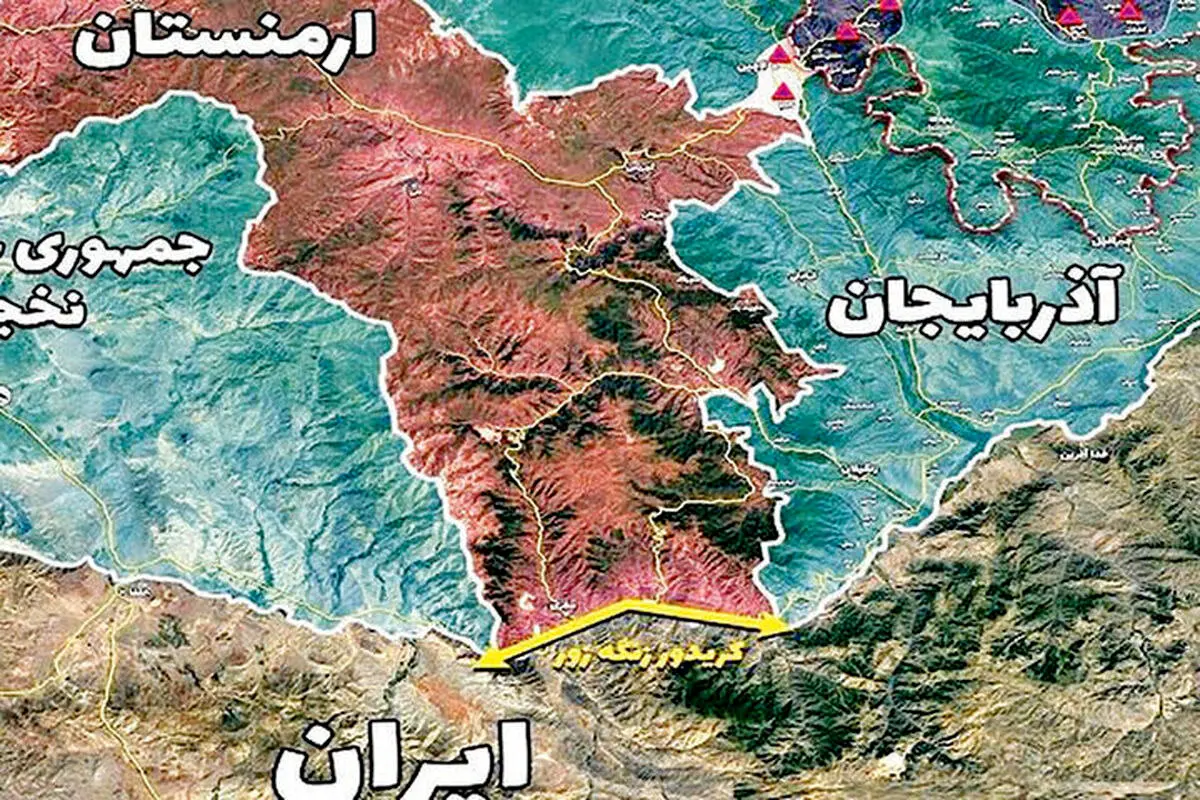 کریدور زنگزور در آستانه بازگشایی؟ توافق محرمانه واشنگتن، ایروان و باکو لو رفت!