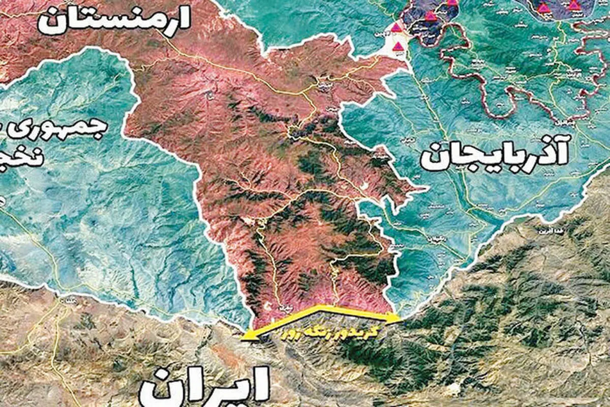 کریدور زنگزور در آستانه بازگشایی؟ توافق محرمانه واشنگتن، ایروان و باکو لو رفت!