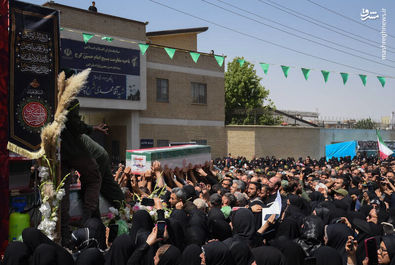 شهید