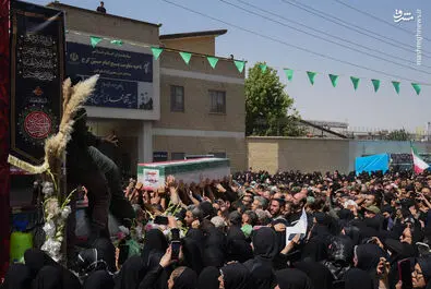 شهید