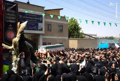 شهید