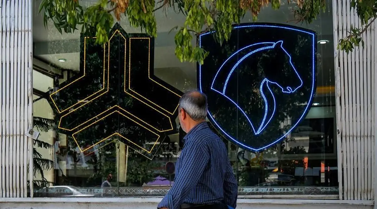 آغاز فروش فوری ۱۱ محصول ایران خودرو + قیمت