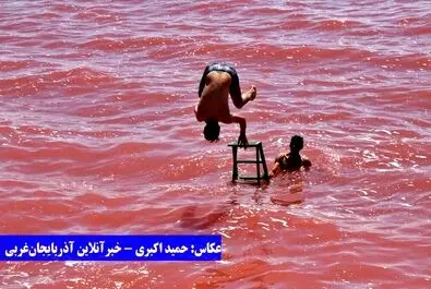 دریاچه ارومیه