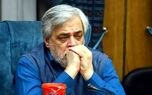 مهاجریجبلی، وجدان داشت استعفا می داد
