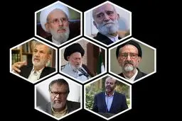 سیاستمدارانی که در سال ۱۴۰۱ راهی دیار باقی شدند