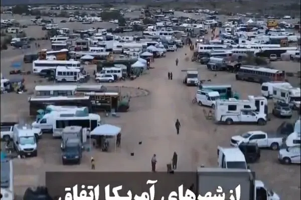 تصاویر شوکه کننده از فقر در آمریکا!