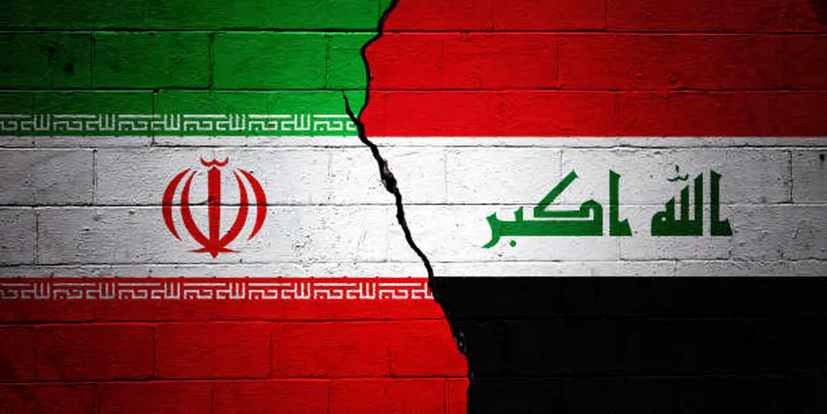 خبر غافلگیرکننده ایران برای عراق