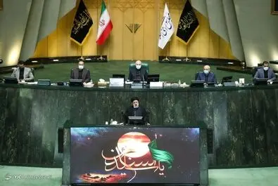 رئیسی مجلس