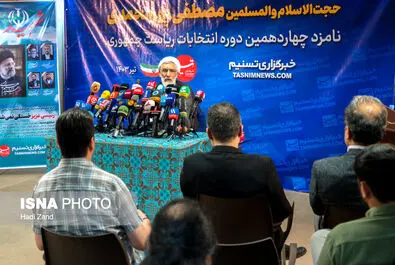 نشست خبری «مصطفی پورمحمدی»