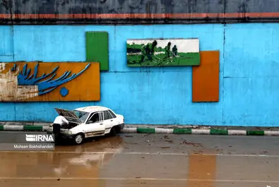 سیل مشهد