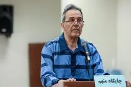 تایید حکم اعدام جمشید شارمهد + جزئیات