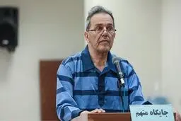 تایید حکم اعدام جمشید شارمهد + جزئیات
