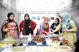 تصاویر نخستین همایش بین‌المللی زنان ایرانی 