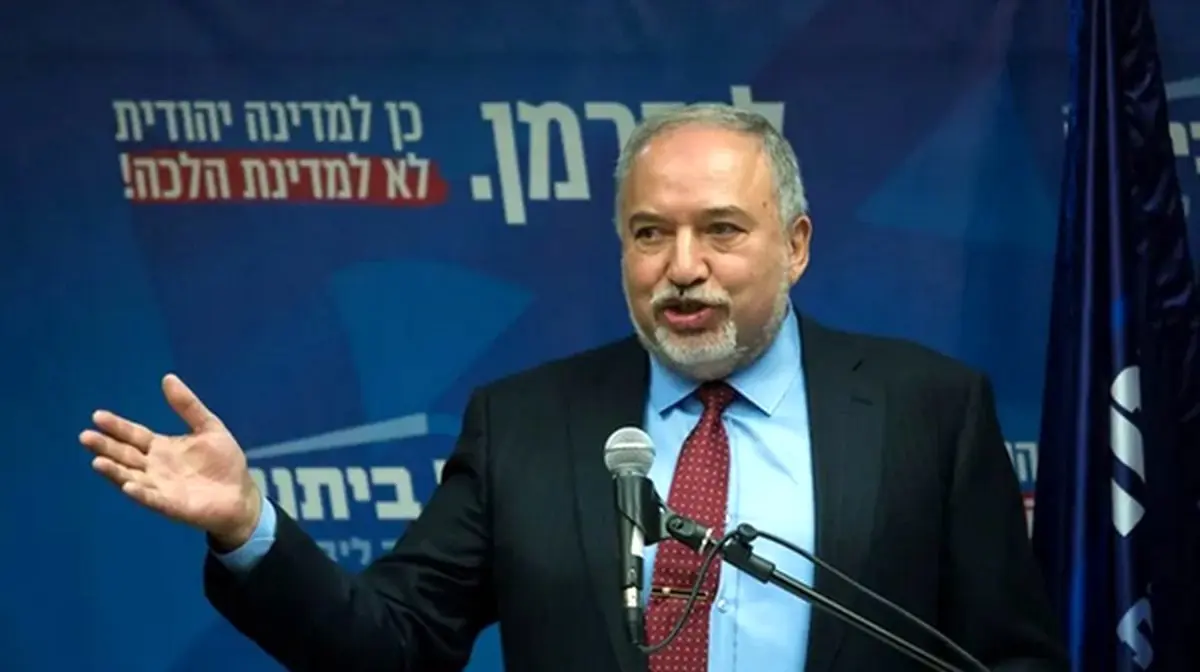 فاکتور جنگ ایران روی میز اسرائیل | لیبرمن: این‌همه خرج نمی‌ارزید!