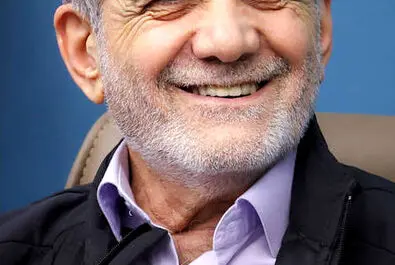 پزشکیان