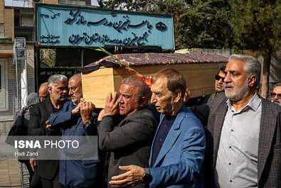 ناصر قفلی