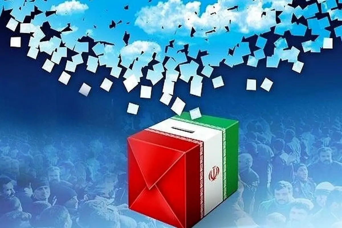 جزئیات شیوه جدید رسیدن به کرسی‌های شورای شهر