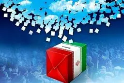 جزئیات شیوه جدید رسیدن به کرسی‌های شورای شهر