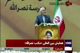 ظریف: اجازه دهید همه فلسطینی‌ها در یک رفراندوم شرکت کنند