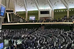 اعضای کمیسیون تحقیق مجلس دوازدهم مشخص شد