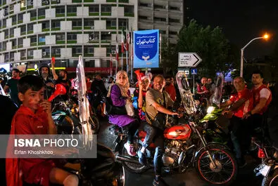 قهرمانی پرسپولیس