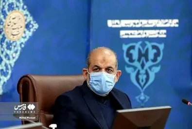 ستاد کرونا