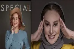 اتفاق وحشتناک برای آرام جعفری | چه بر سر آرام جعفری آمده؟