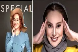 اتفاق وحشتناک برای آرام جعفری | چه بر سر آرام جعفری آمده؟