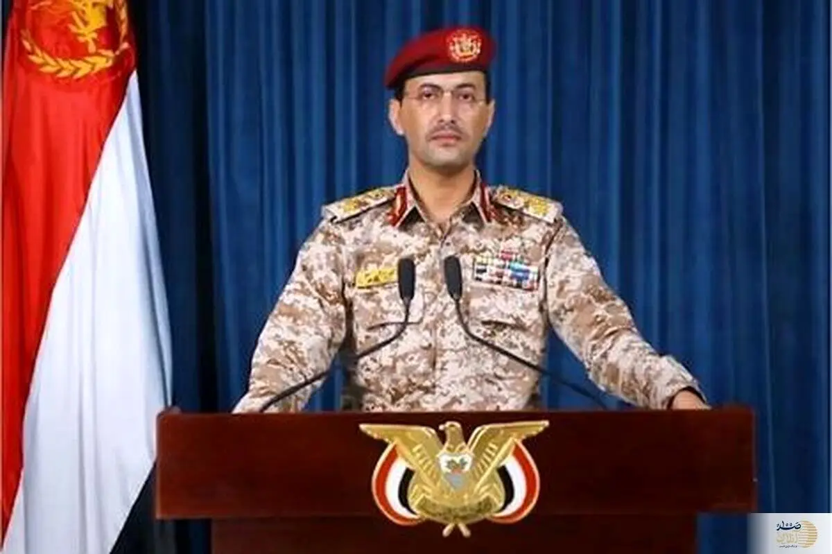 یمن به فرودگاه بن گور ین با موشک ذوالفقار حمله کرد