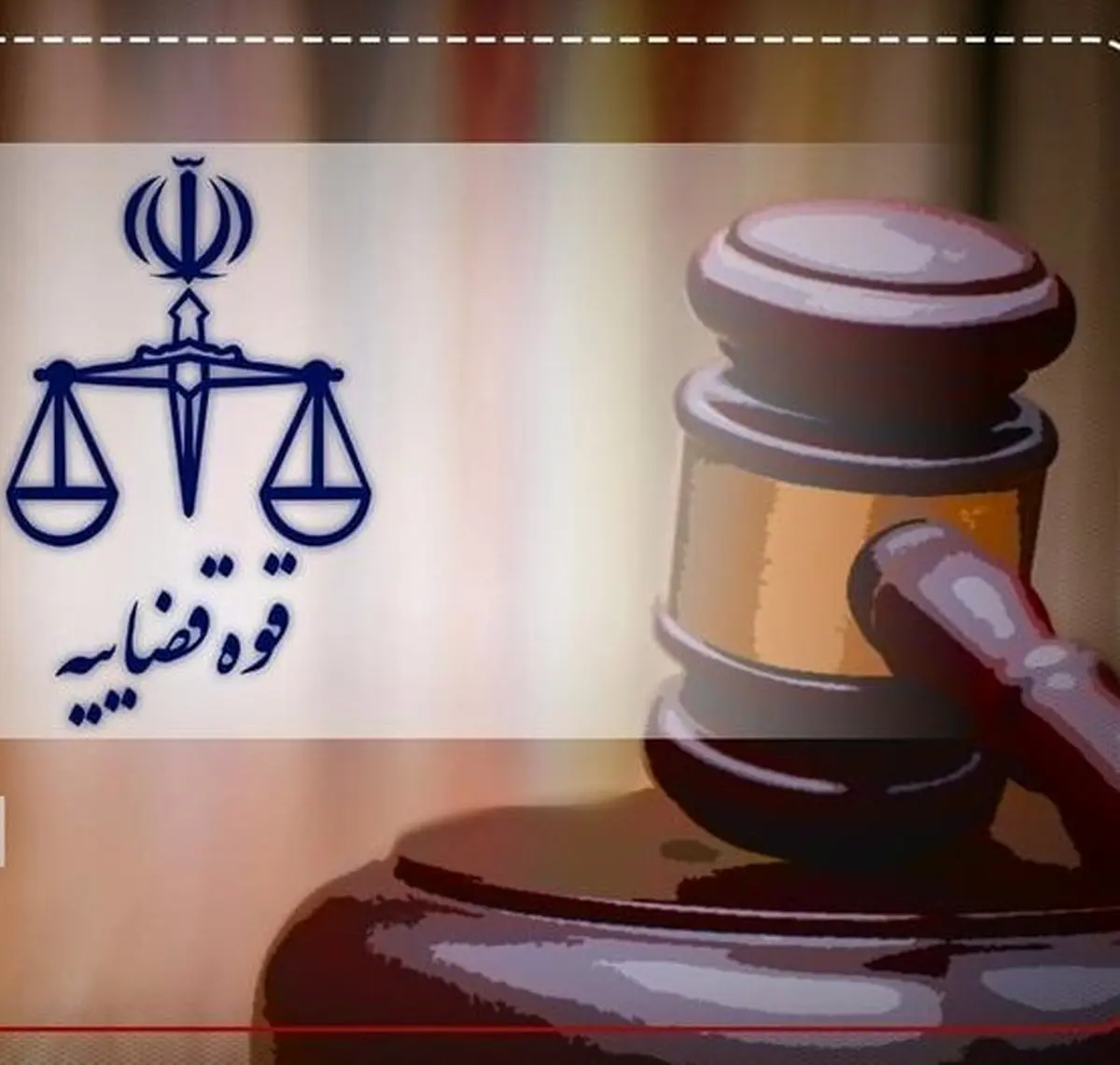 توضیح قوه قضائیه درباره پرونده یاشار سلطانی، وحید اشتری و صبا آذرپیک