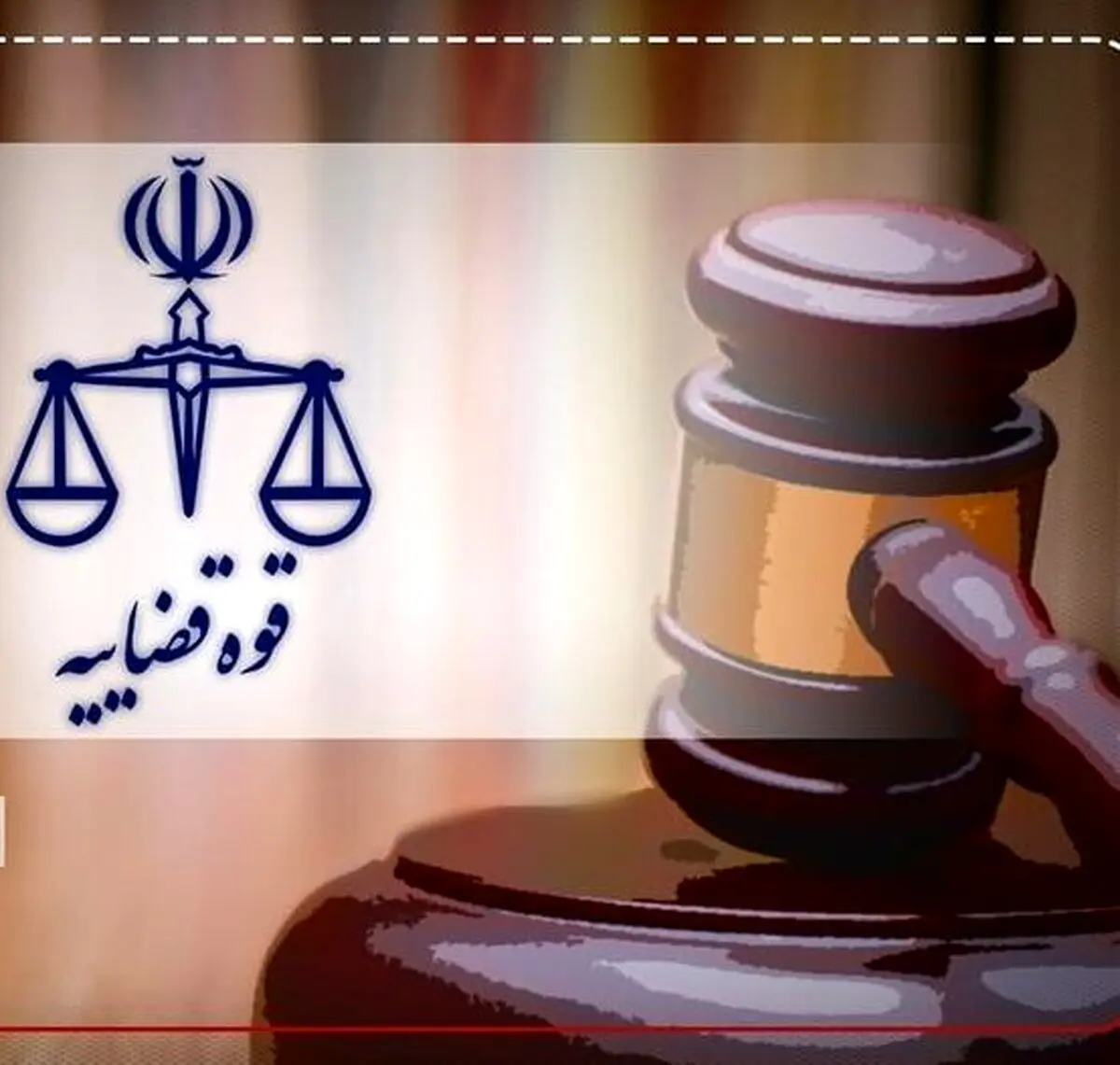 توضیح قوه قضائیه درباره پرونده یاشار سلطانی، وحید اشتری و صبا آذرپیک