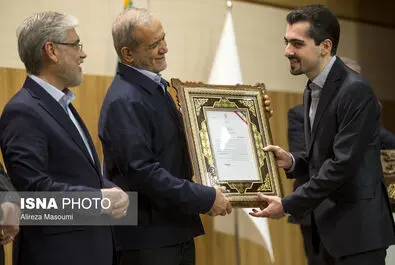 فارابی