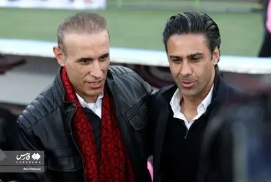 دربی