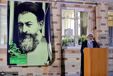 بزرگداشت-شهید-بهشتی