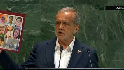 انتقاد شدید پزشکیان از فشار نامشروع اروپا و امریکا