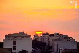 تصاویر اولین ابر ماه پائیزی