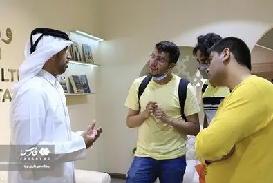  نمایشگاه بین‌المللی کتاب