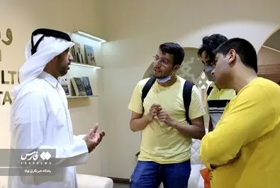 نمایشگاه بین‌المللی کتاب
