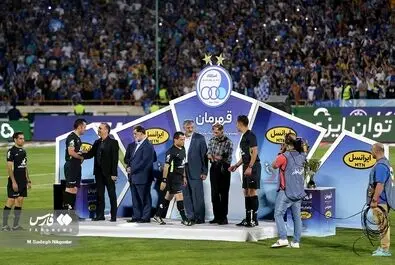 جشن قهرمانی استقلال