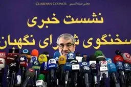 اعلام دلایل رد صلاحیت به چهار کاندیدا