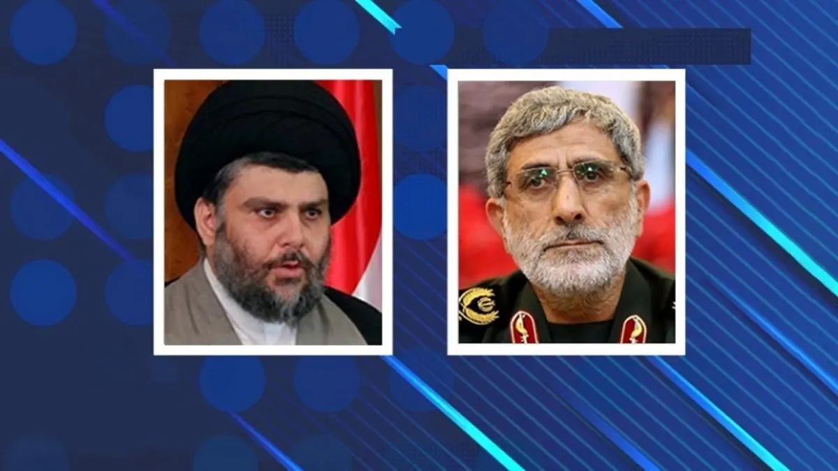 نامه مهم مقتدی صدر به سردار قاآنی + متن