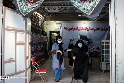 هیئتی که مرکز واکسیناسیون شد