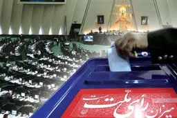 پایگاه سیاسی و لیست انتخاباتی منتخبان تهران