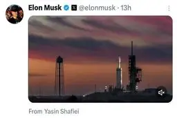 حمایت خاص ایلان ماسک از یک نوجوان ایرانی سوژه شد + فیلم